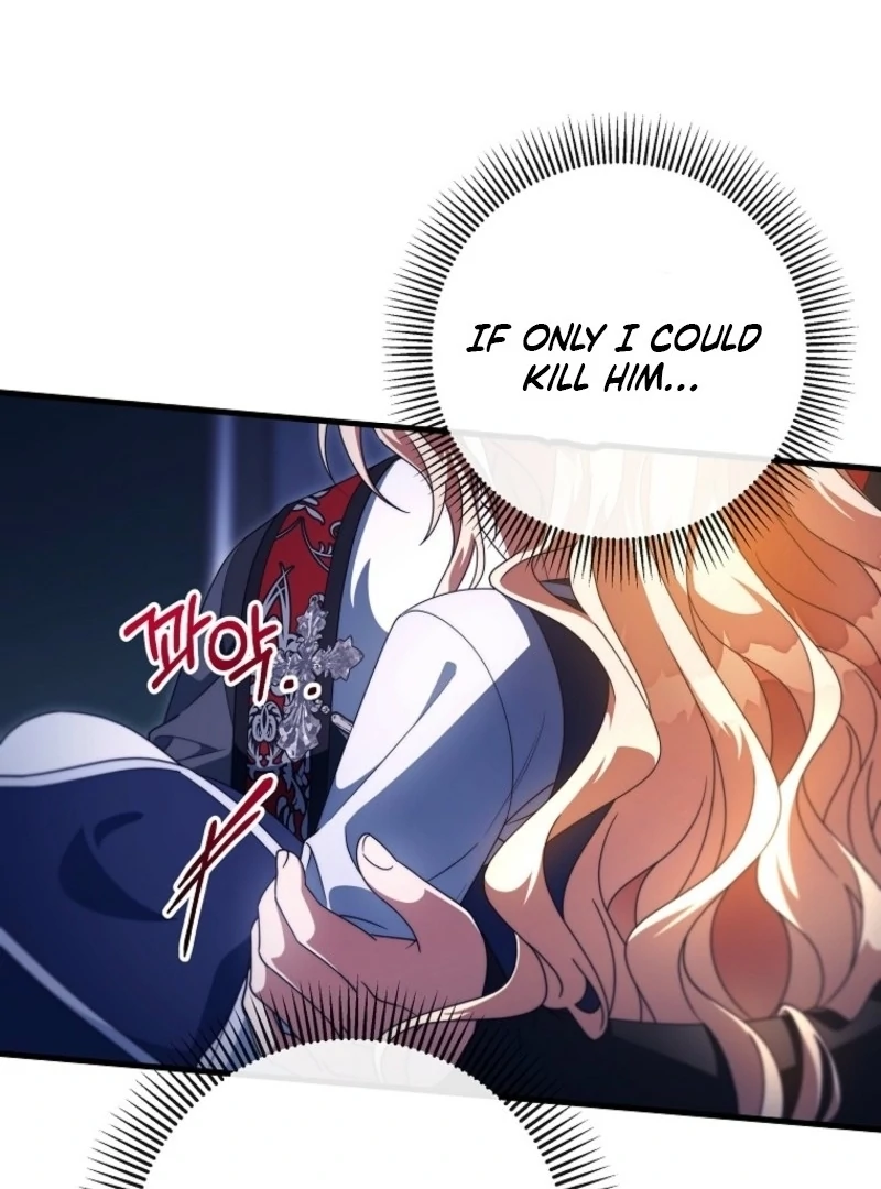 It’s My Destiny to Be the Hero’s Saviour Chapter 158 - Page 15