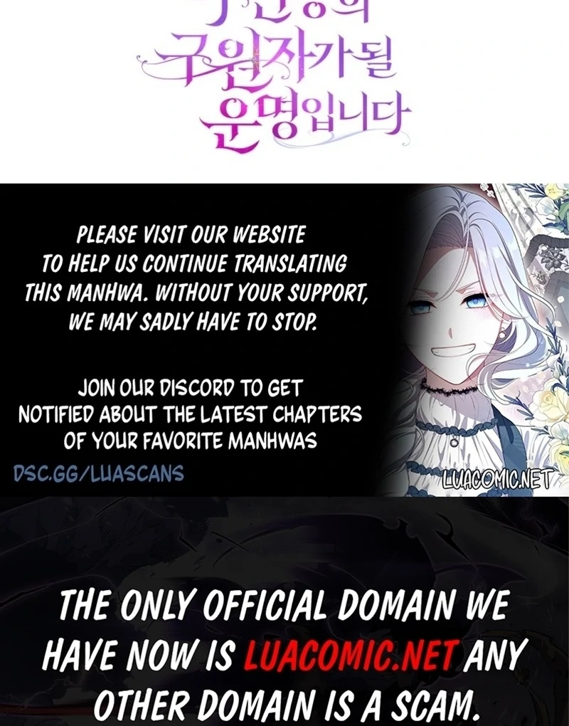It’s My Destiny to Be the Hero’s Saviour Chapter 158 - Page 142