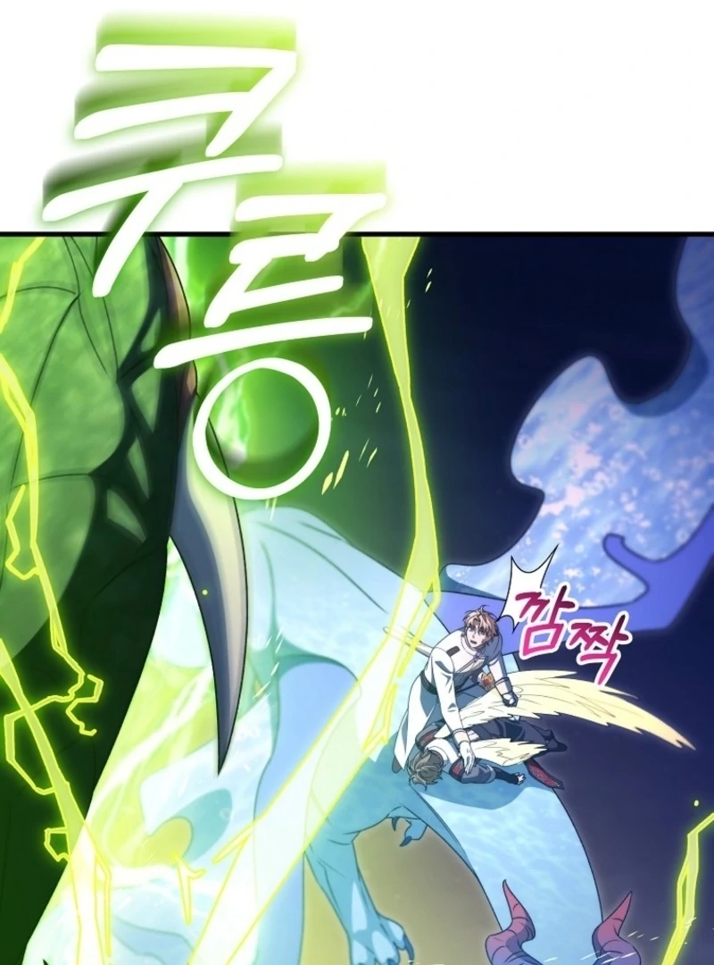 It’s My Destiny to Be the Hero’s Saviour Chapter 158 - Page 73