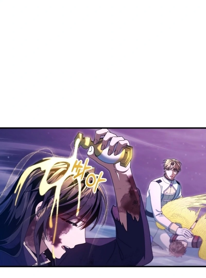 It’s My Destiny to Be the Hero’s Saviour Chapter 158 - Page 80