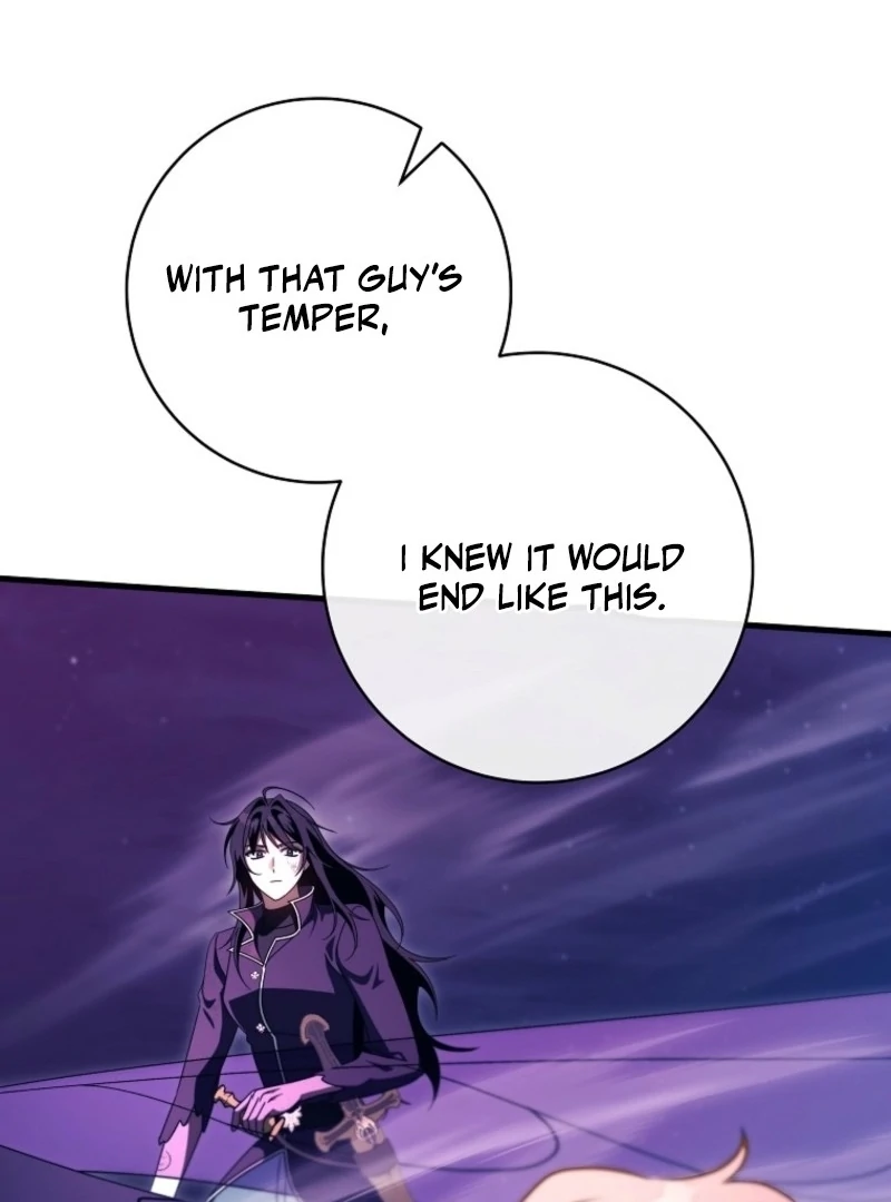 It’s My Destiny to Be the Hero’s Saviour Chapter 158 - Page 85