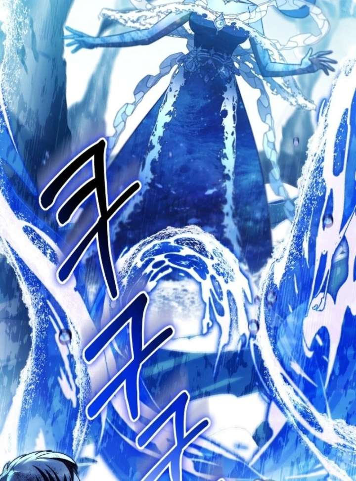 It’s My Destiny to Be the Hero’s Saviour Chapter 160 - Page 3