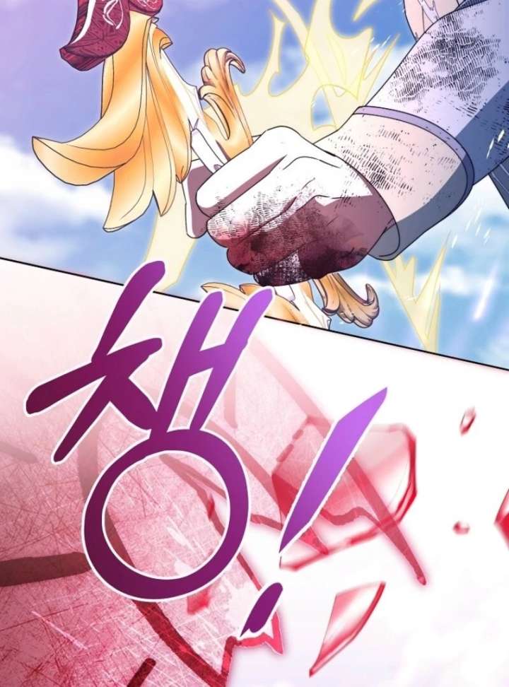 It’s My Destiny to Be the Hero’s Saviour Chapter 160 - Page 24