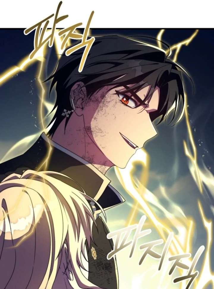 It’s My Destiny to Be the Hero’s Saviour Chapter 160 - Page 43