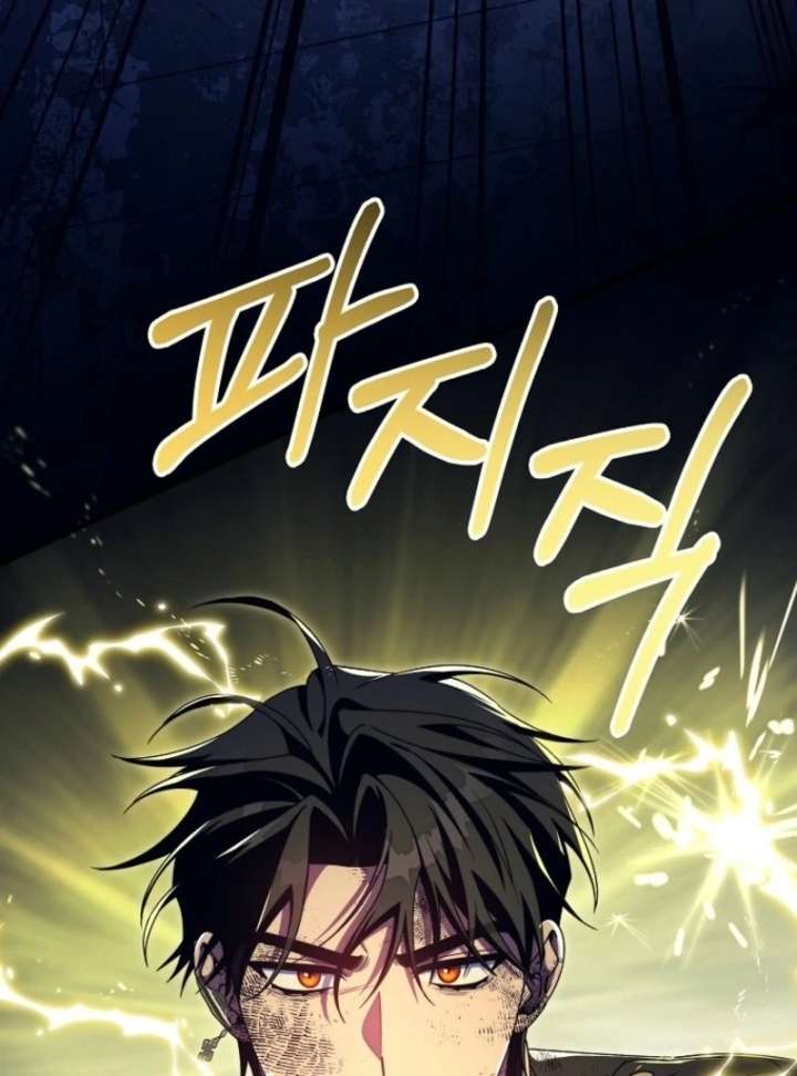 It’s My Destiny to Be the Hero’s Saviour Chapter 160 - Page 48