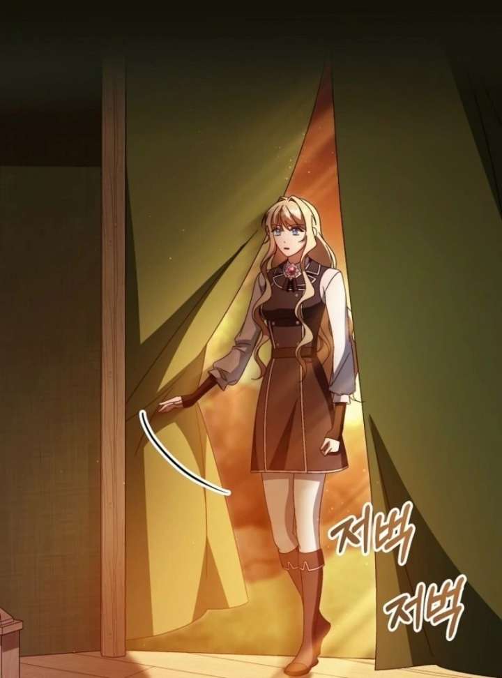 It’s My Destiny to Be the Hero’s Saviour Chapter 160 - Page 82