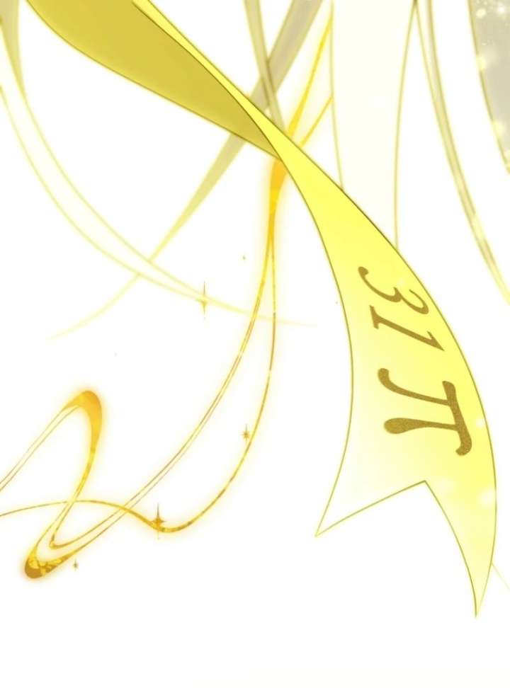 It’s My Destiny to Be the Hero’s Saviour Chapter 163 - Page 102