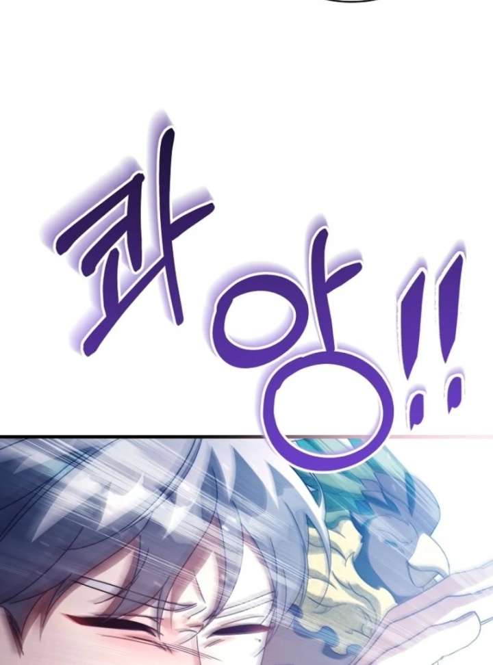 It’s My Destiny to Be the Hero’s Saviour Chapter 163 - Page 35