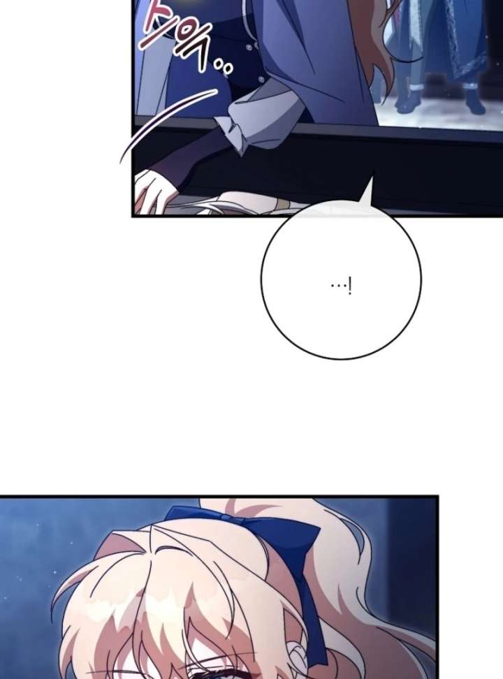 It’s My Destiny to Be the Hero’s Saviour Chapter 163 - Page 49