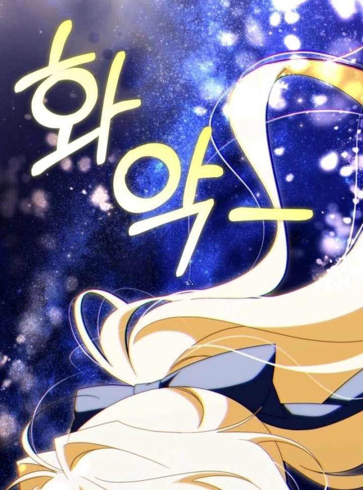 It’s My Destiny to Be the Hero’s Saviour Chapter 163 - Page 61