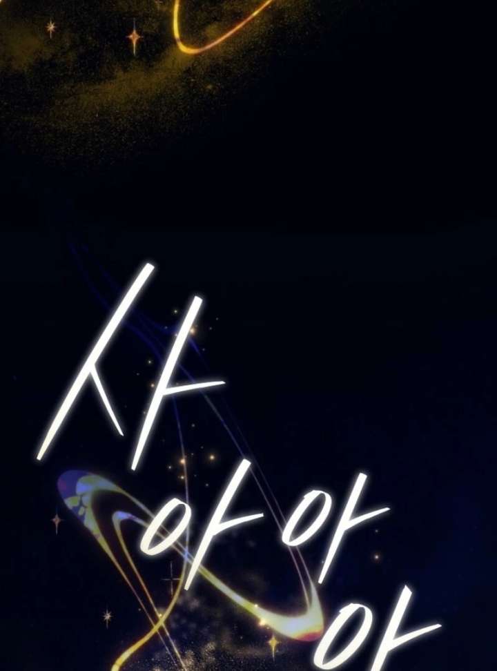 It’s My Destiny to Be the Hero’s Saviour Chapter 163 - Page 63