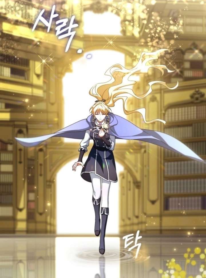 It’s My Destiny to Be the Hero’s Saviour Chapter 163 - Page 71