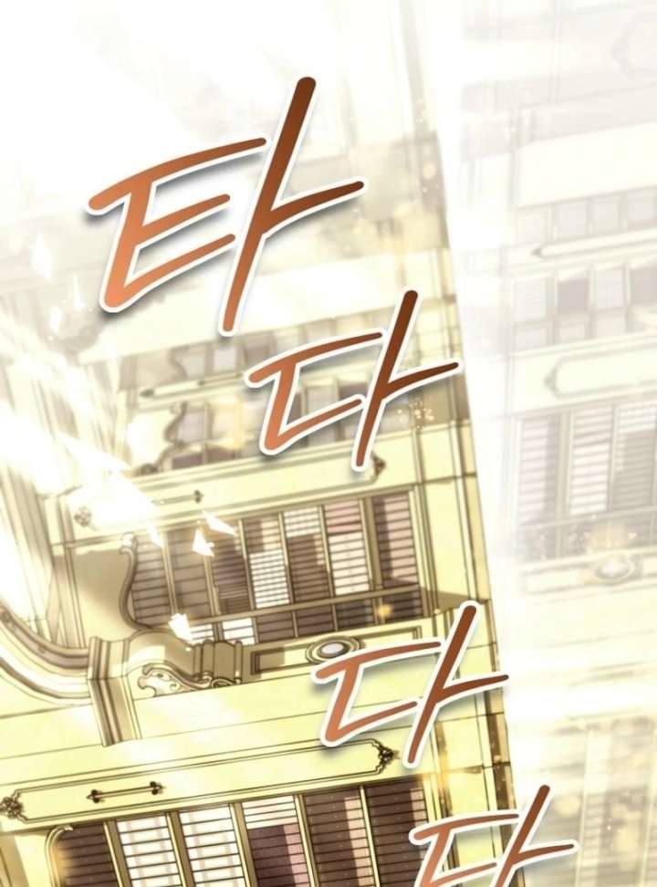 It’s My Destiny to Be the Hero’s Saviour Chapter 163 - Page 78