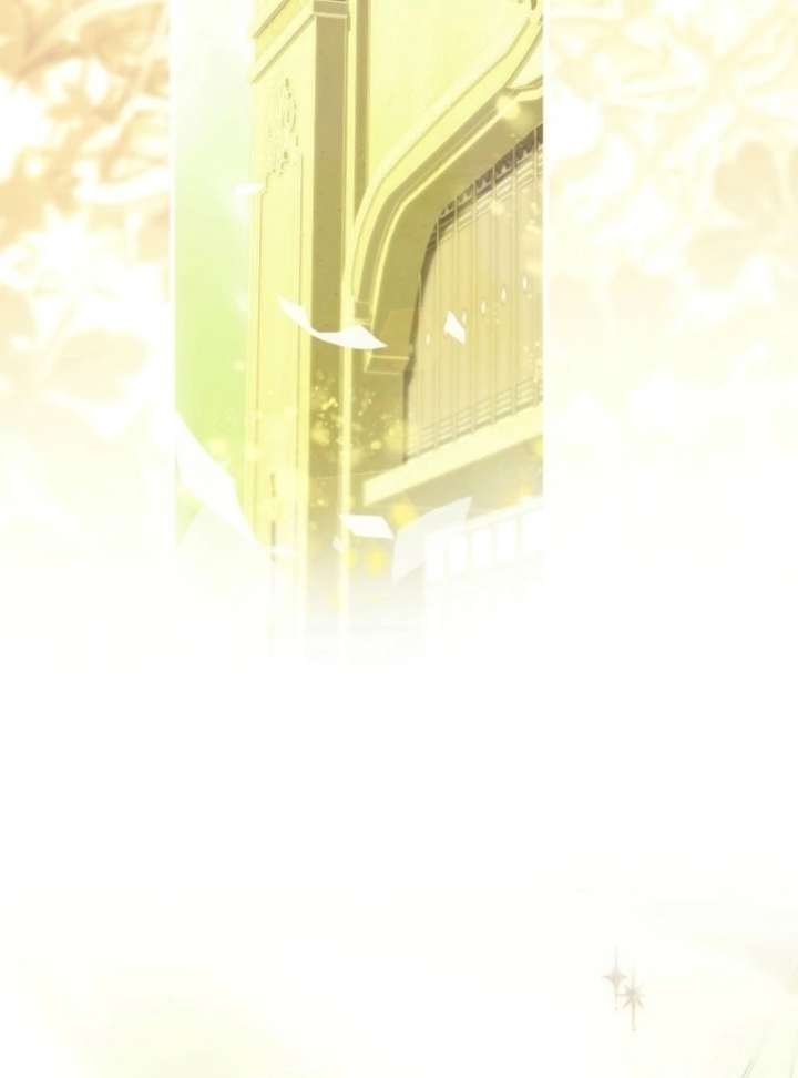 It’s My Destiny to Be the Hero’s Saviour Chapter 163 - Page 93