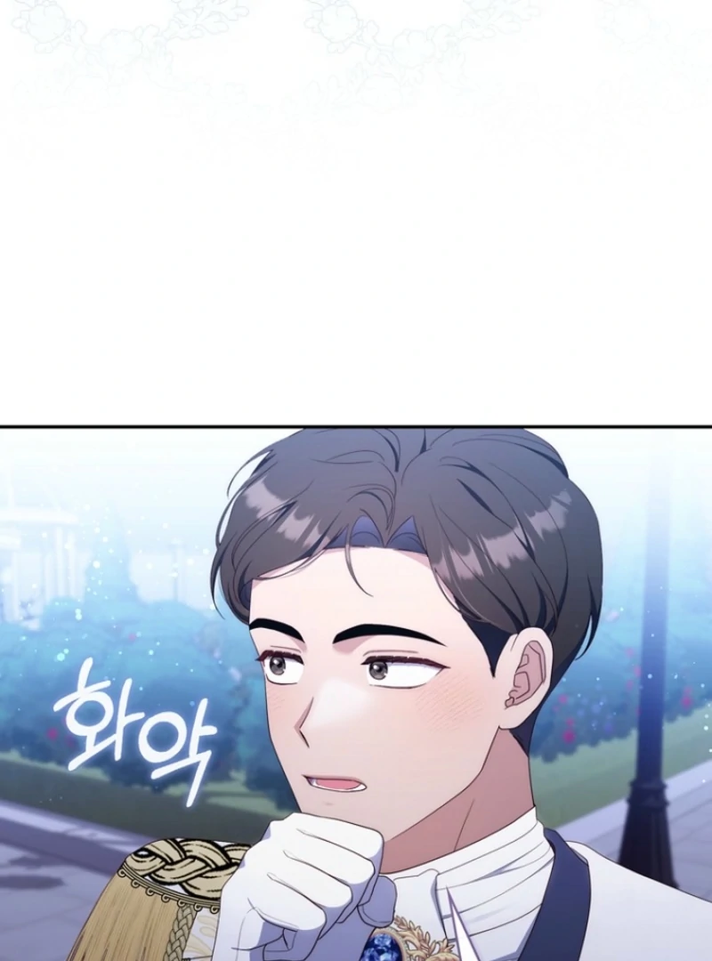 It’s My First Time Being a Mother Again Chapter 37 - Page 116