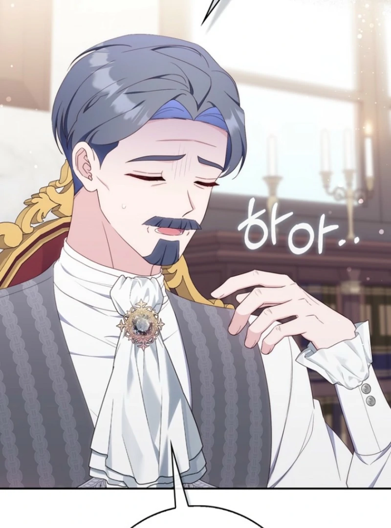 It’s My First Time Being a Mother Again Chapter 37 - Page 79