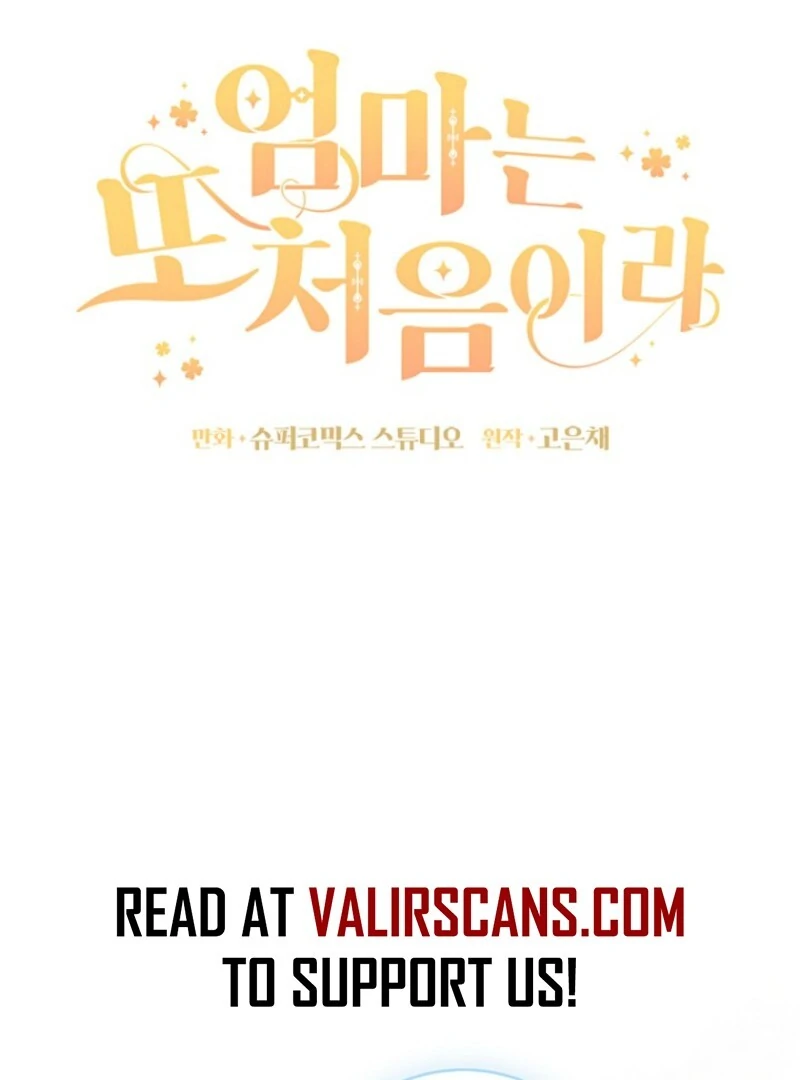 It’s My First Time Being a Mother Again Chapter 40 - Page 60