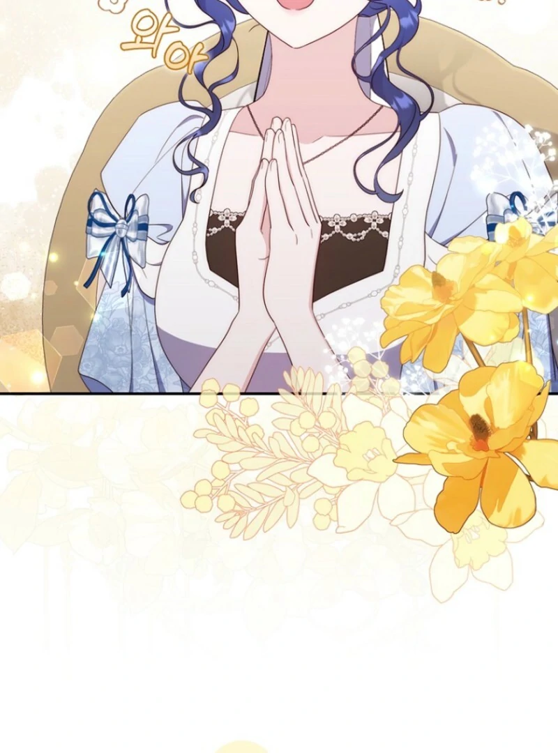 It’s My First Time Being a Mother Again Chapter 40 - Page 9