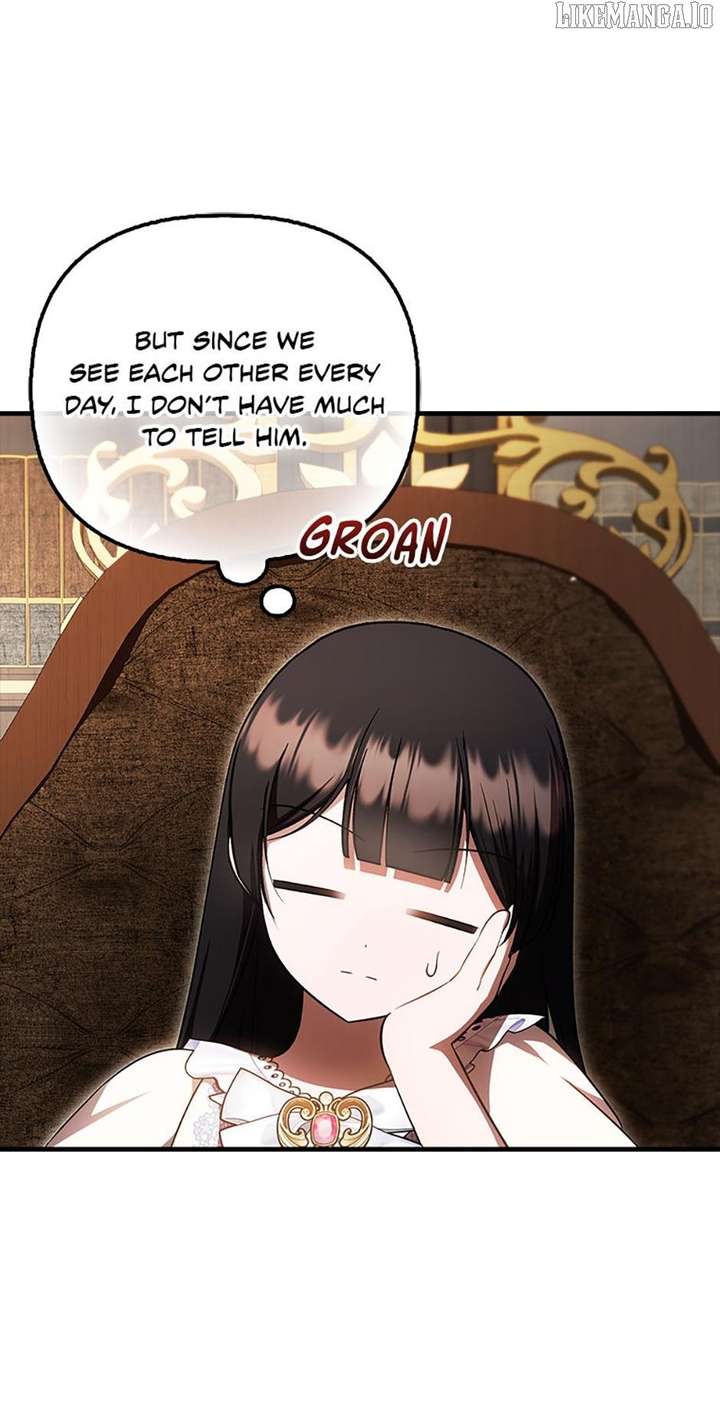 It’s My First Time Being Loved Chapter 74 - Page 25