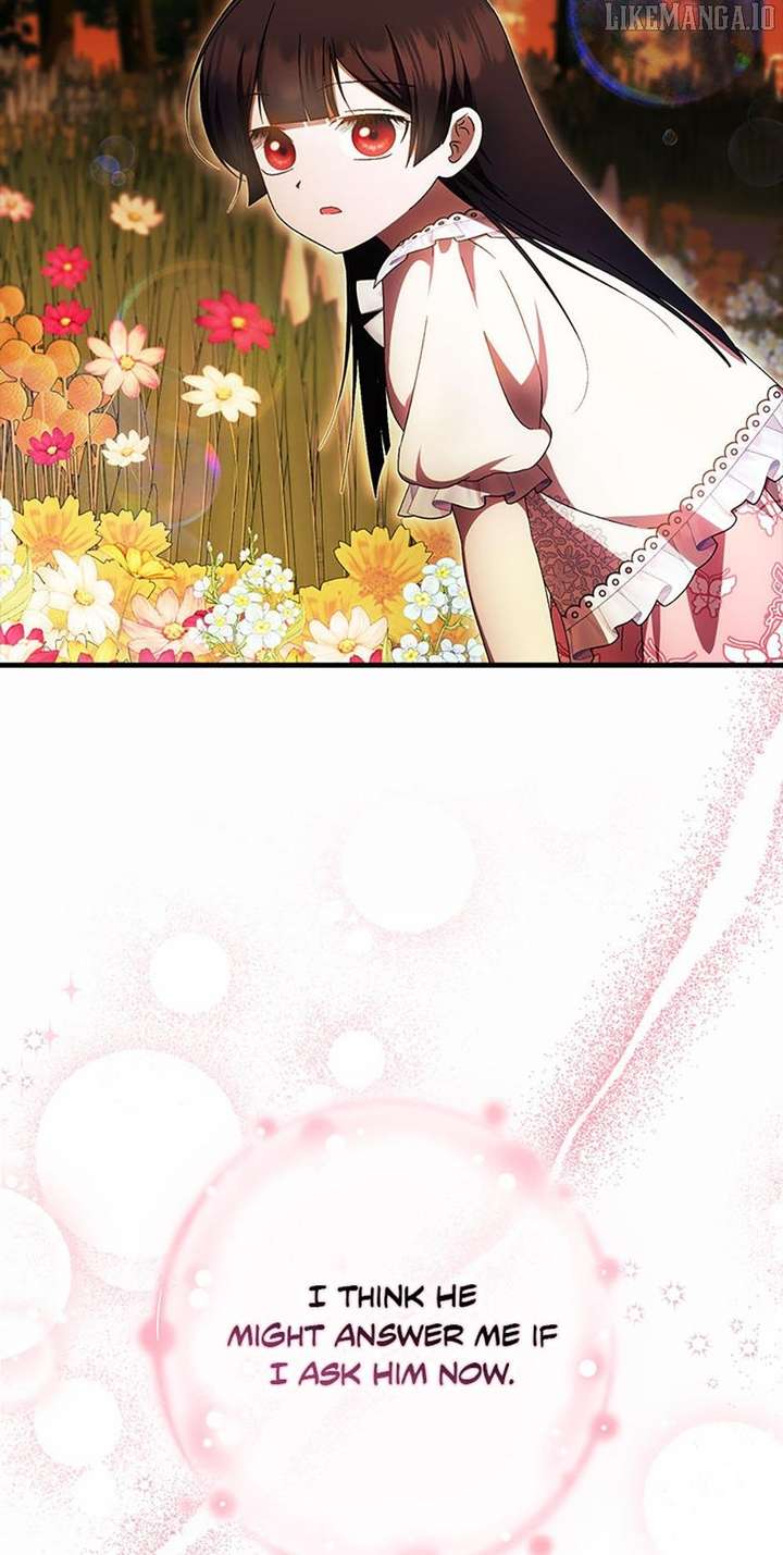 It’s My First Time Being Loved Chapter 74 - Page 56