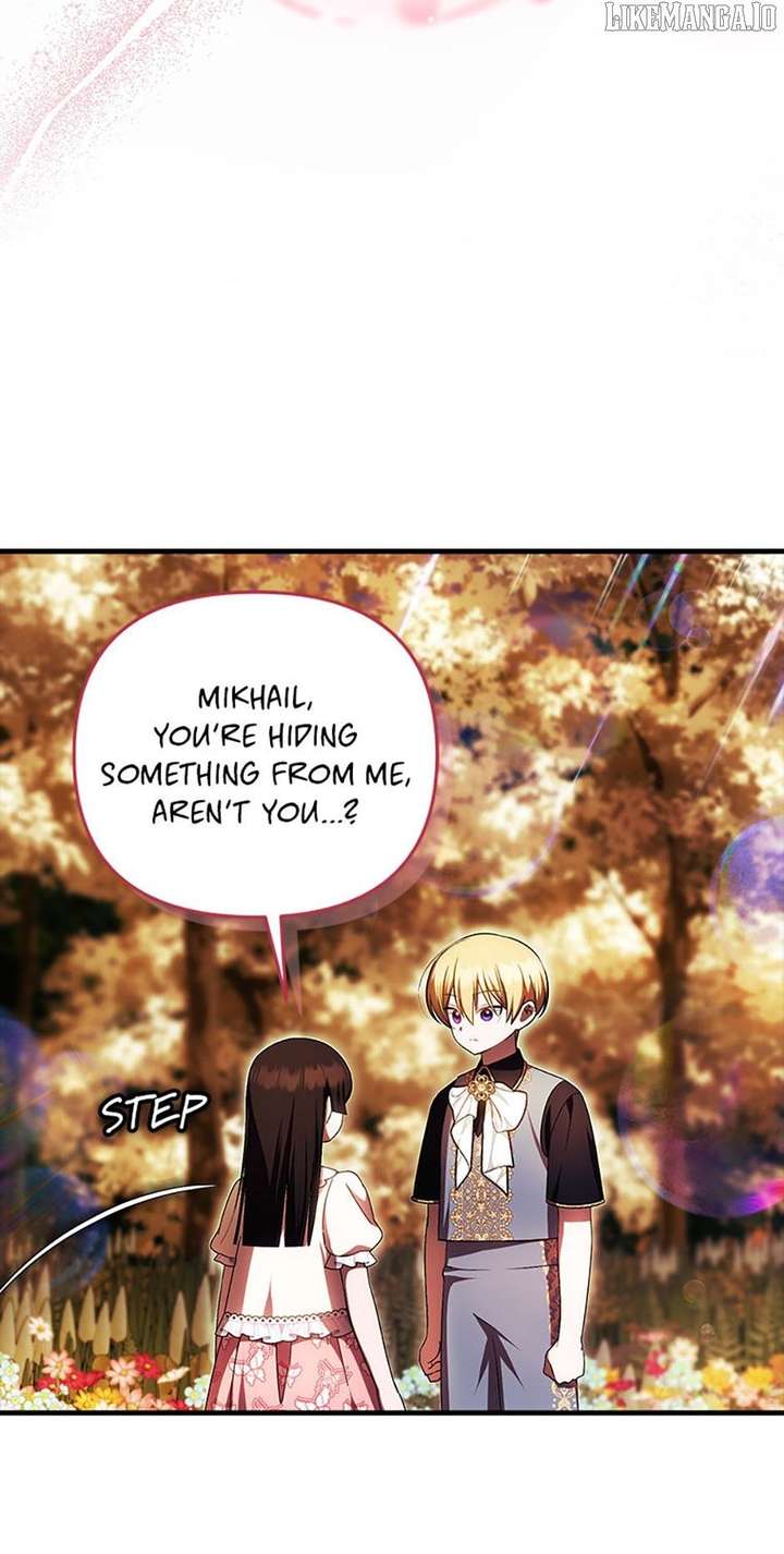 It’s My First Time Being Loved Chapter 74 - Page 57