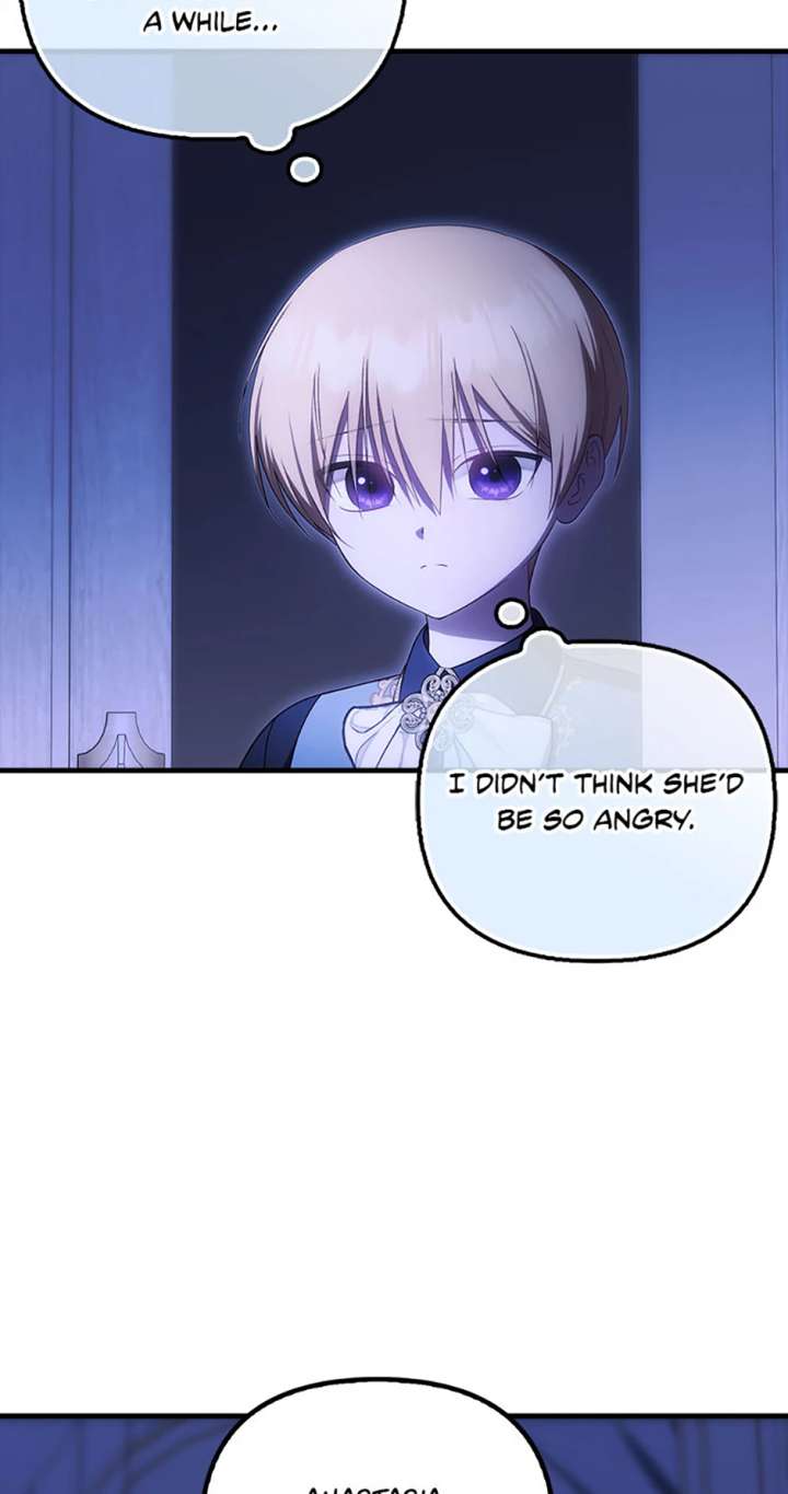 It’s My First Time Being Loved Chapter 75 - Page 13