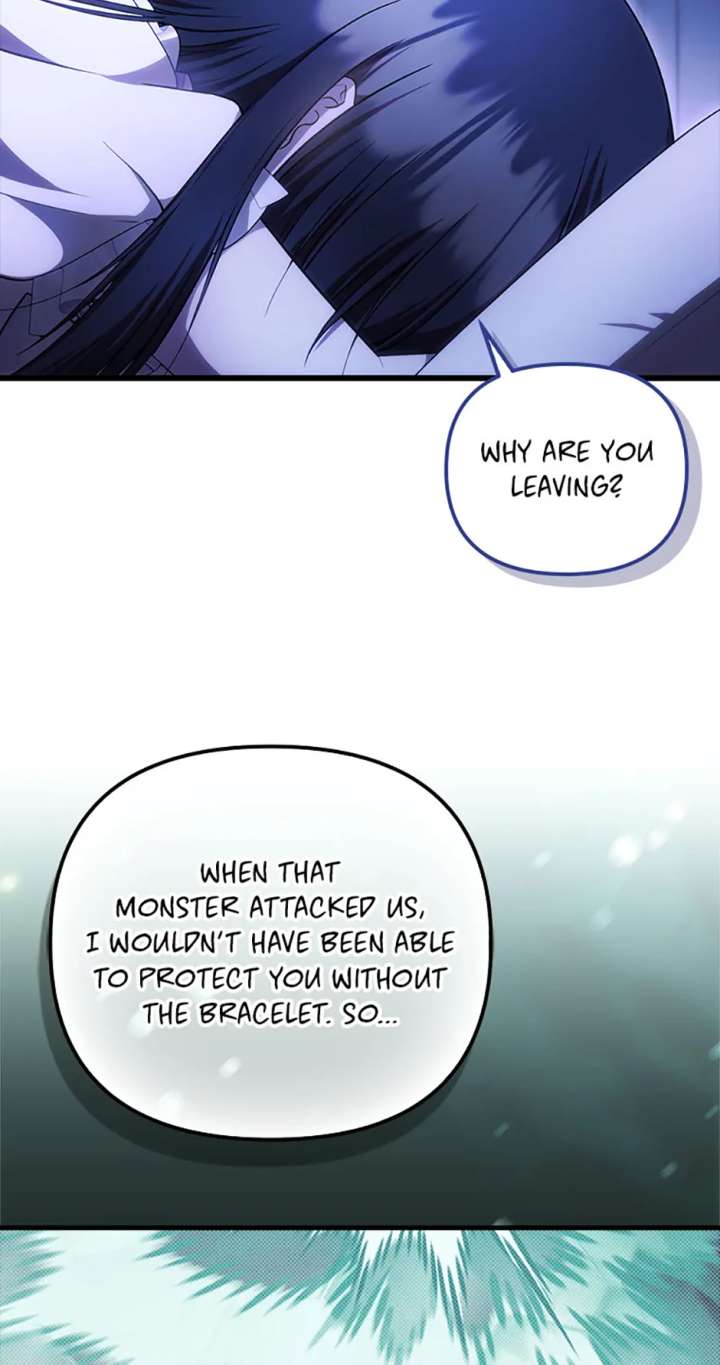 It’s My First Time Being Loved Chapter 75 - Page 15