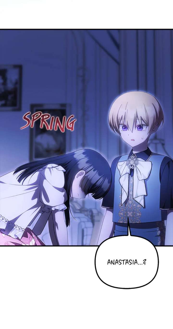 It’s My First Time Being Loved Chapter 75 - Page 17