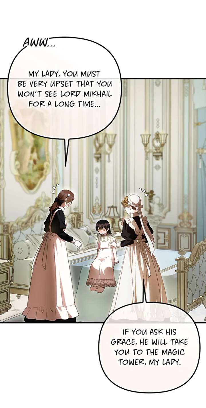 It’s My First Time Being Loved Chapter 75 - Page 30