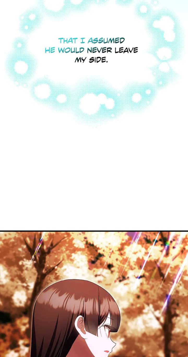 It’s My First Time Being Loved Chapter 75 - Page 4