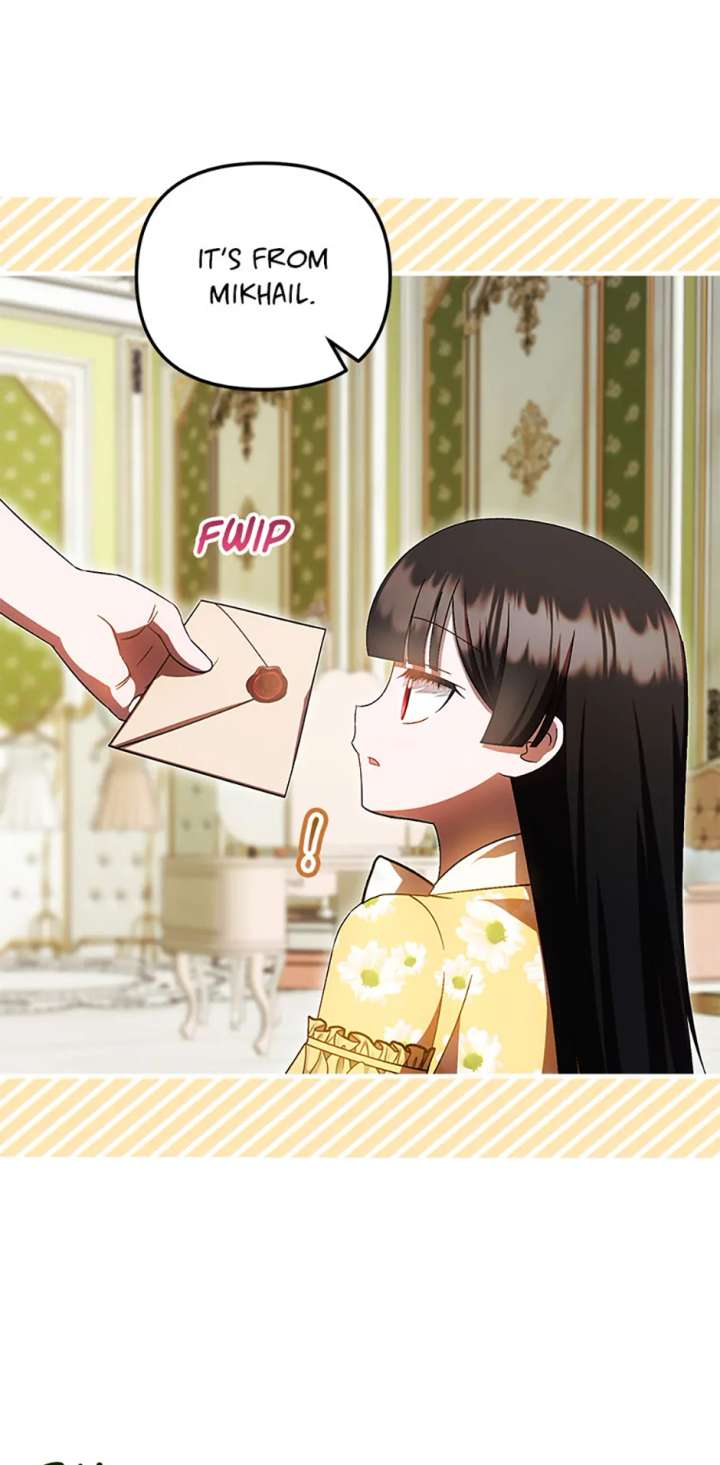 It’s My First Time Being Loved Chapter 75 - Page 52