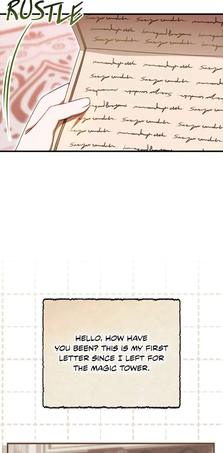 It’s My First Time Being Loved Chapter 75 - Page 53