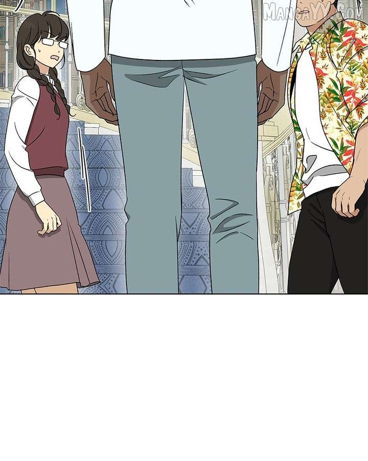 It’s My Life – Webtoon Chapter 24 - Page 111