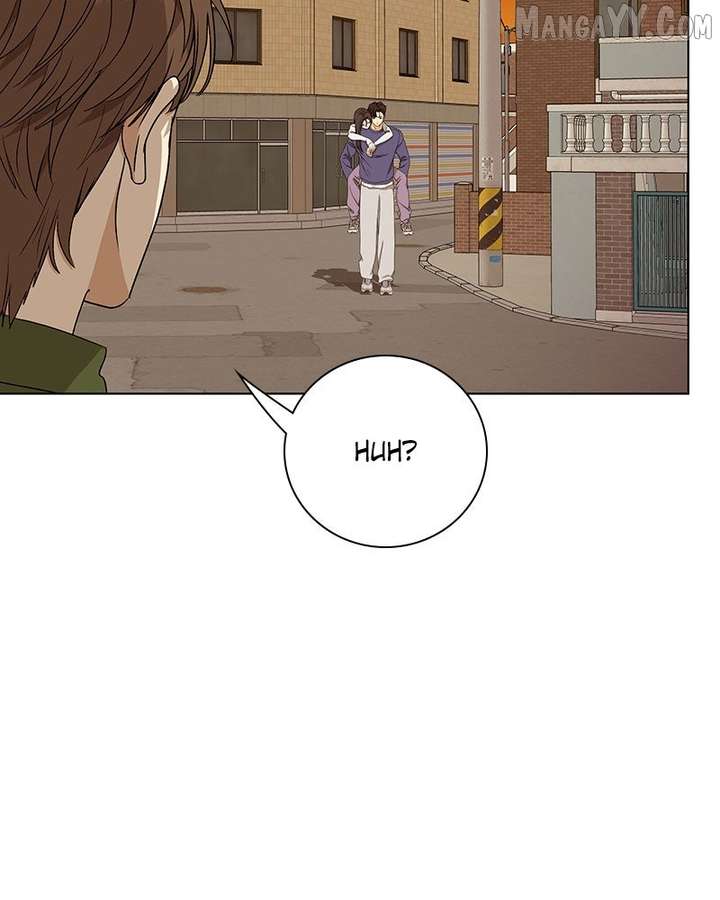 It’s My Life – Webtoon Chapter 24 - Page 6
