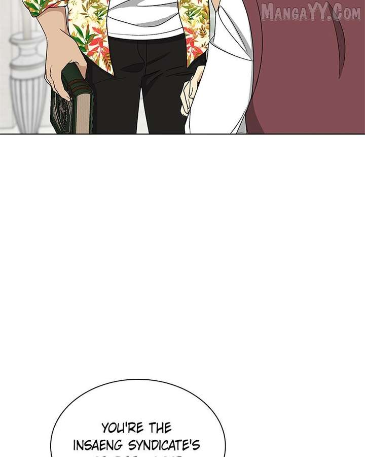 It’s My Life – Webtoon Chapter 24 - Page 99