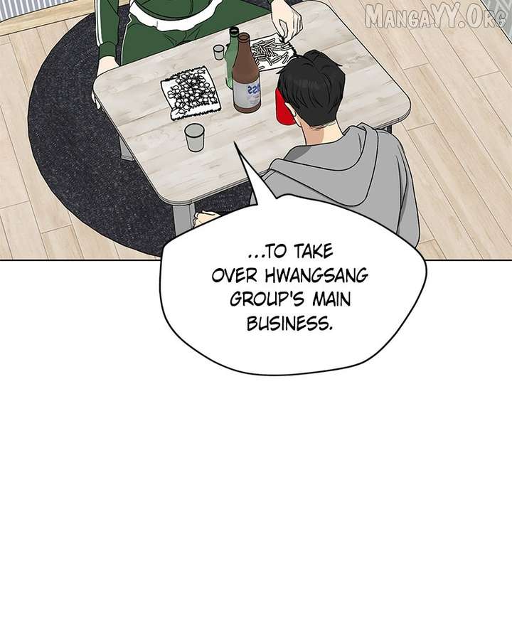 It’s My Life – Webtoon Chapter 26 - Page 33