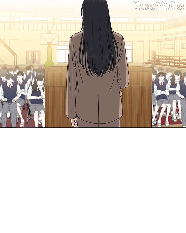 It’s My Life – Webtoon Chapter 26 - Page 53