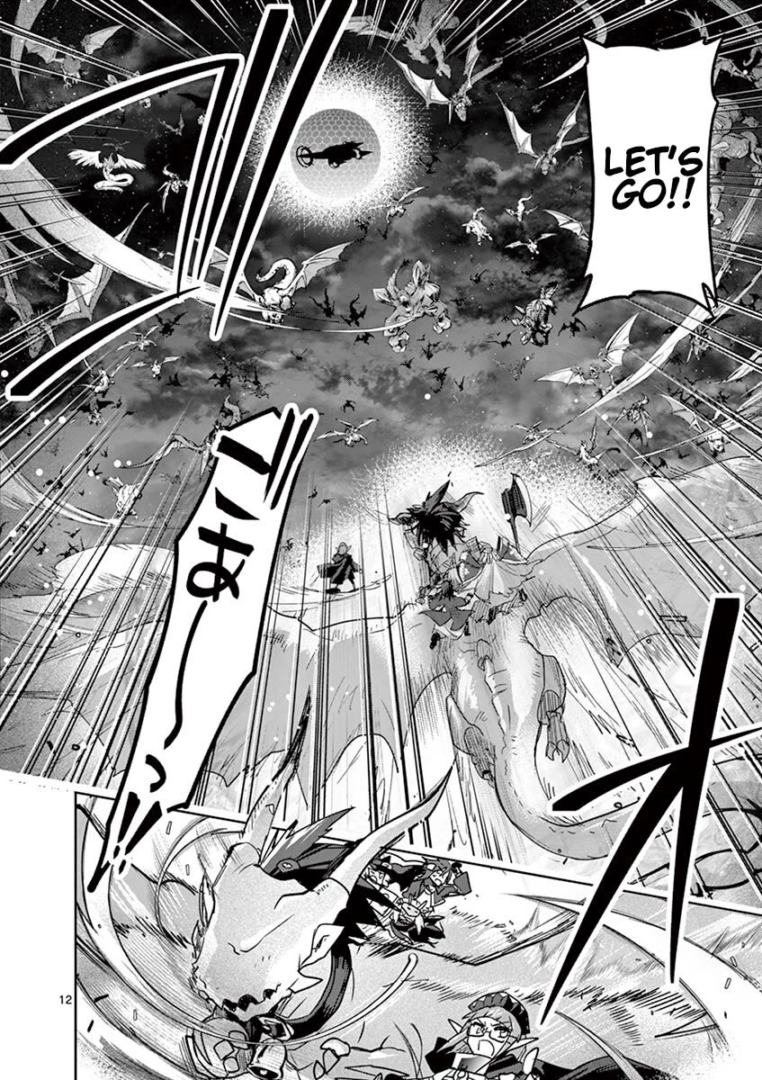 It’s My Life Chapter 61 - Page 11