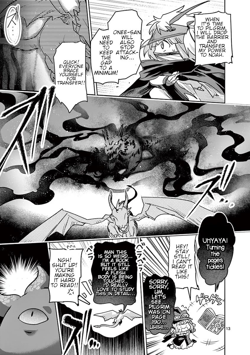 It’s My Life Chapter 61 - Page 12