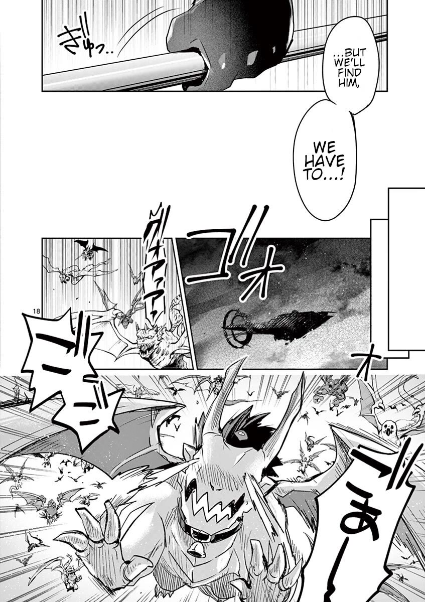 It’s My Life Chapter 61 - Page 17