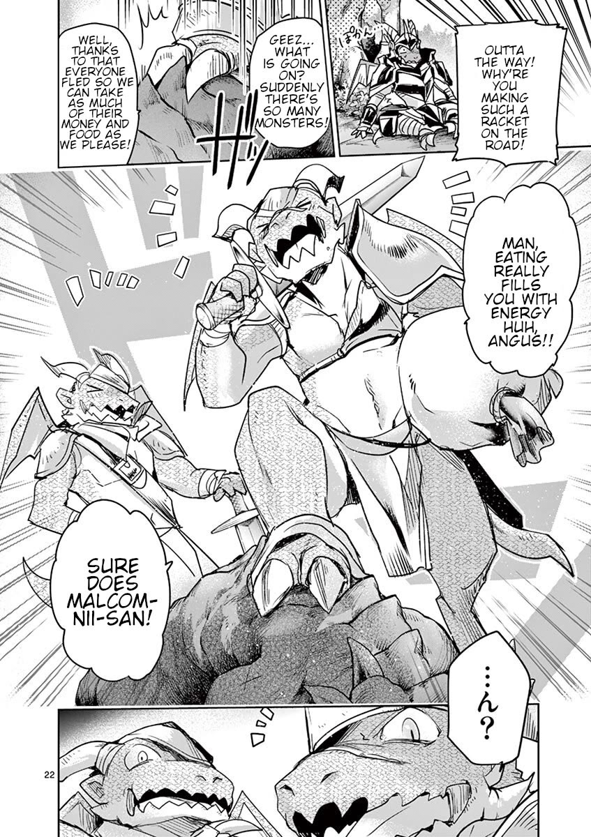 It’s My Life Chapter 61 - Page 21