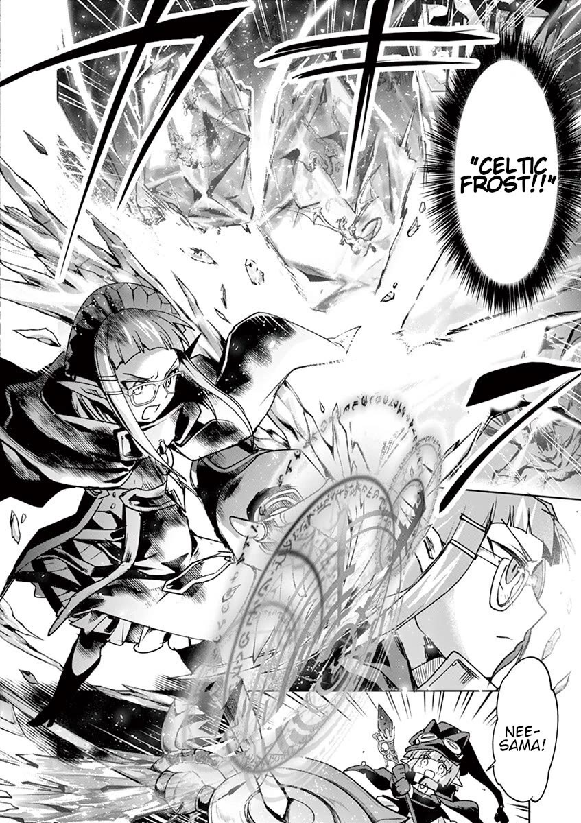 It’s My Life Chapter 61 - Page 7