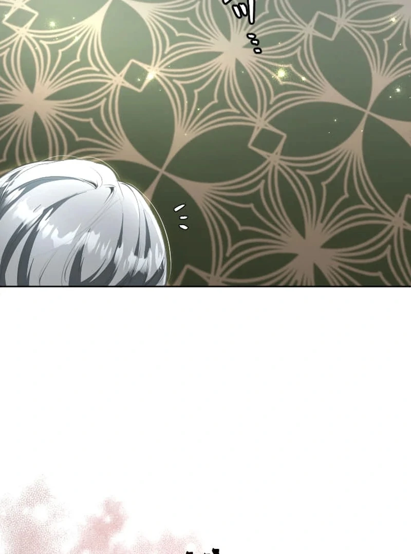 It’s Not a Case of Being Loved Chapter 55 - Page 19