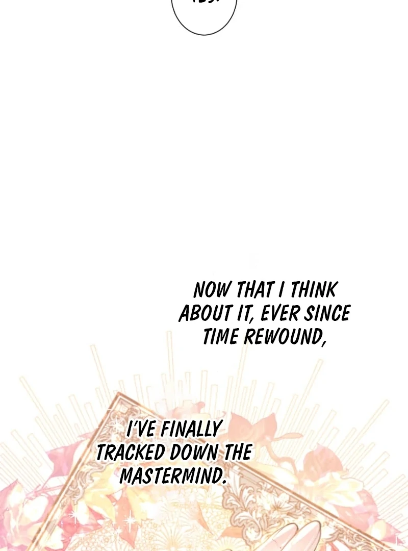 It’s Not a Case of Being Loved Chapter 55 - Page 30