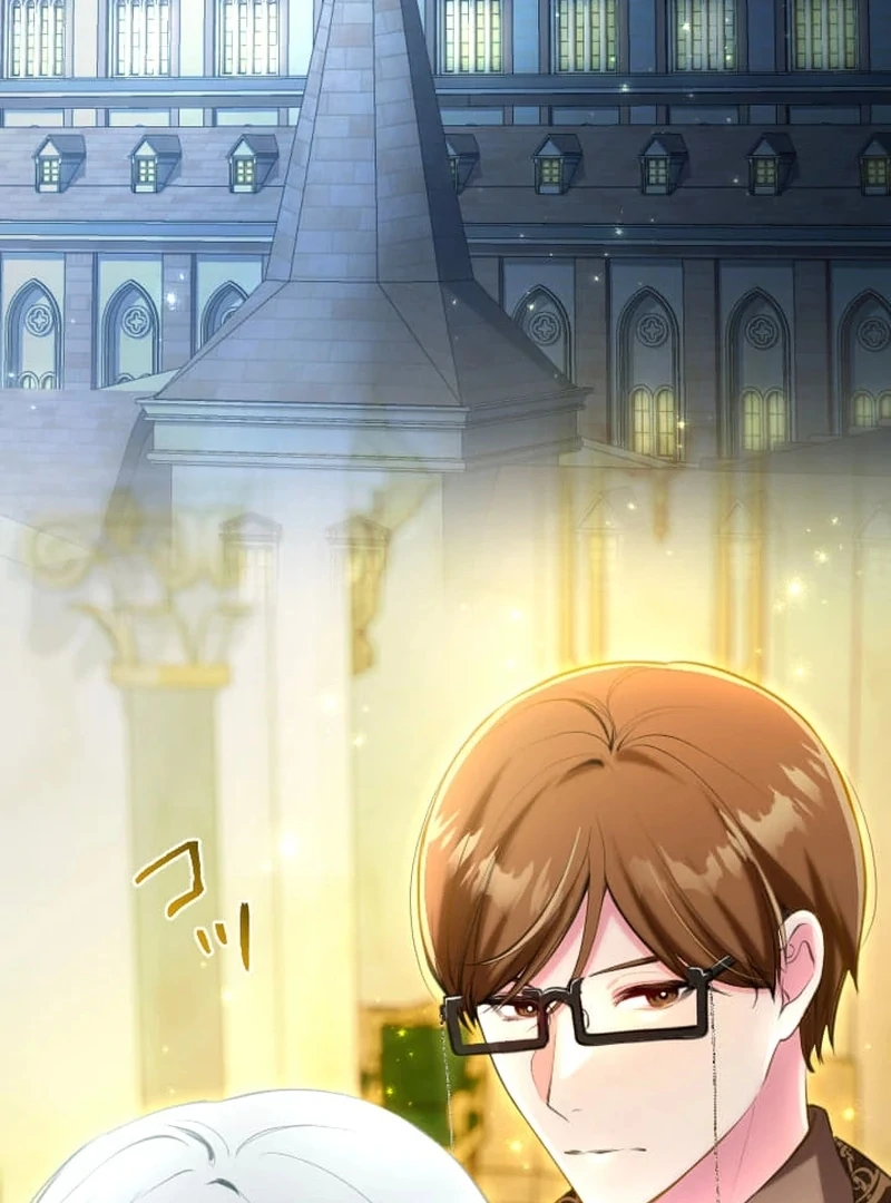 It’s Not a Case of Being Loved Chapter 55 - Page 43