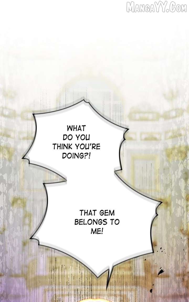 It’s Not a Case of Being Loved Chapter 57 - Page 1