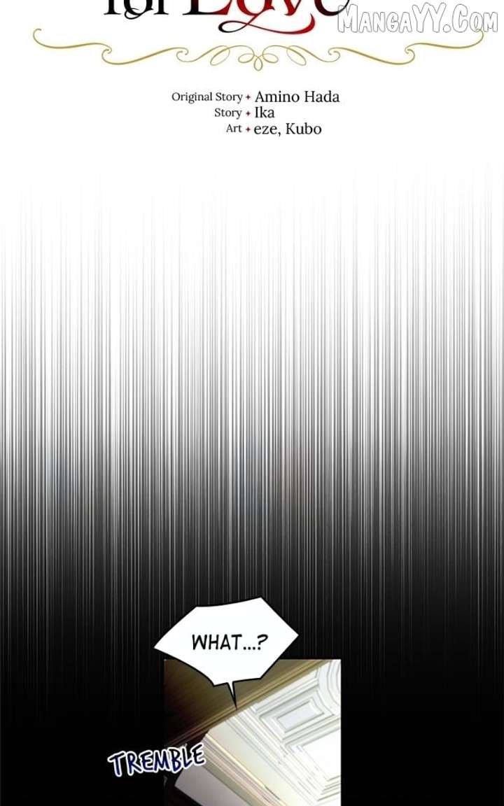 It’s Not a Case of Being Loved Chapter 57 - Page 13