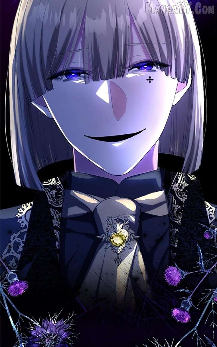 It’s Not a Case of Being Loved Chapter 57 - Page 78