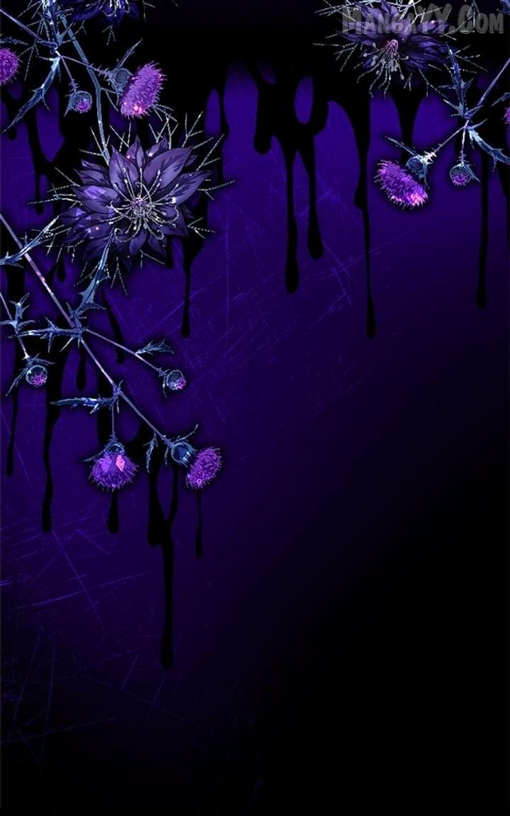 It’s Not a Case of Being Loved Chapter 57 - Page 79