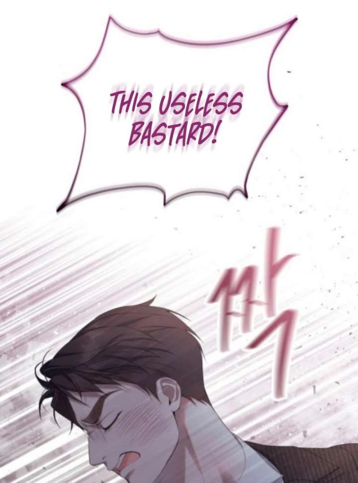 It’s Not The First Time Chapter 32 - Page 1